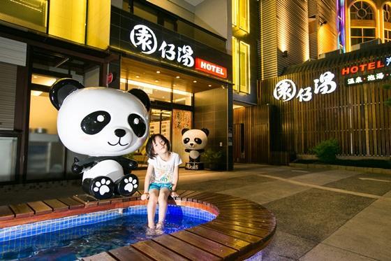 Garden Spring Hotel Tiêu Khê Ngoại thất bức ảnh