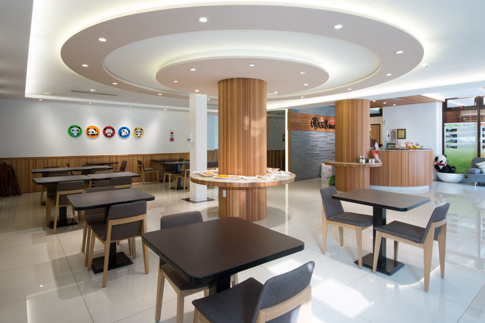 Garden Spring Hotel Tiêu Khê Ngoại thất bức ảnh