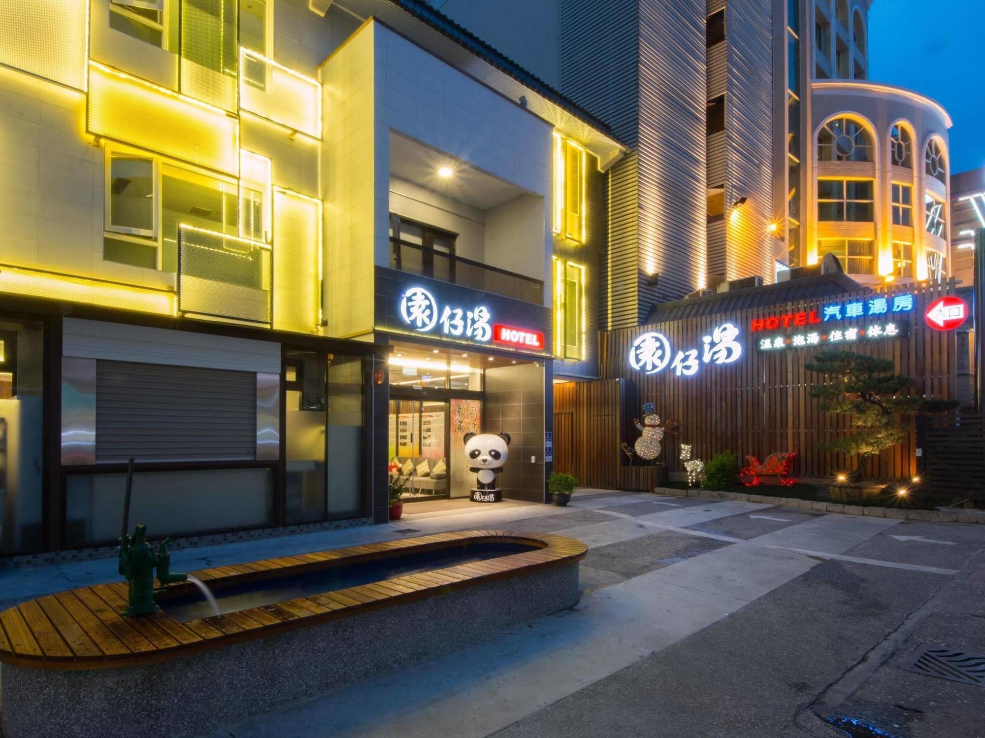 Garden Spring Hotel Tiêu Khê Ngoại thất bức ảnh